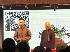 -嘻哈包袱铺(交道口店)