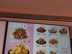 -悠个炸鸡(南京创始店)