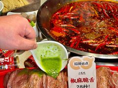 -小龙坎火锅(春熙太古里店)
