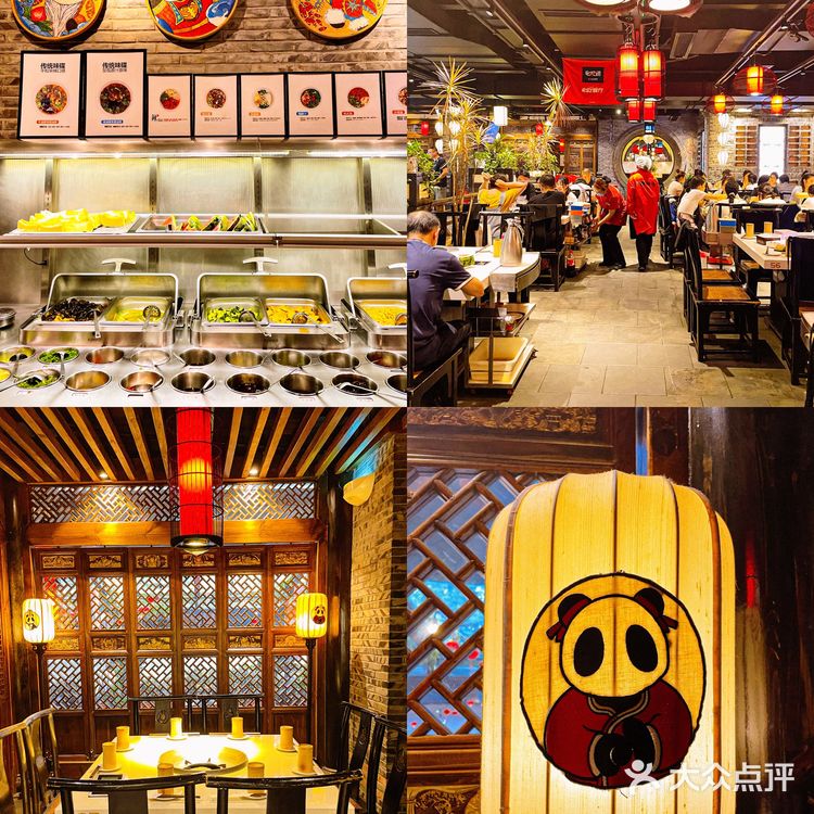 成都美食攻略 | 本地土著喜爱十一年的必吃火锅❗