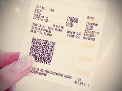 -武商摩尔影城(国广IMAX激光店)