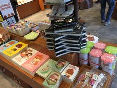 -三只松鼠生活馆(芜湖弋江金鹰店)