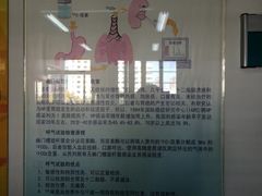 -复旦大学附属华山医院(总院)