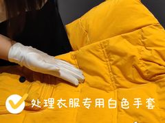 -革瑞斯奢侈品包包护理专家(丹尼斯大卫城店)