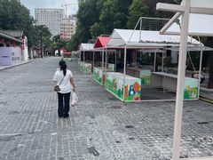 -坂田手造文化街