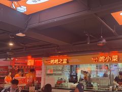 -鸣记脆皮烤鱼·海鲜烤鱼(三八广场店)