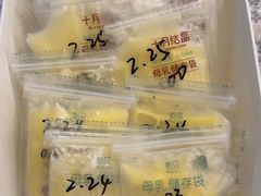 -田螺阿姨自营月嫂·育儿嫂(高新店)
