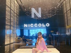 -长沙尼依格罗酒店