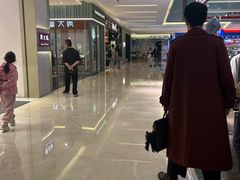 -福田卓悦INTOWN购物中心