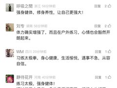 -北京鸿华高尔夫练习场