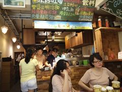 -就爱丰盛号(士林店)