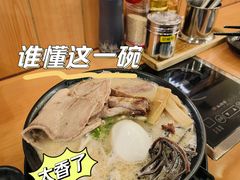 -博多一幸舍(侨福芳草地购物中心店)