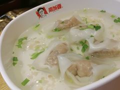 -南城香·饭香串香馄饨香(青年路店)