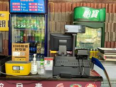 -美心红酒小镇游乐园