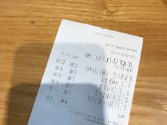 -冰泉豆浆馆(阳朔店)