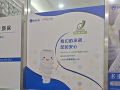 -圣呗口腔·舒适化种植牙·矫正中心(广州总院)