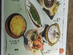-弄堂里(阿里西溪A区店)