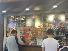 门面-桂桂茶(金谊广场店)