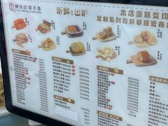 -纯坊佳哥手作(江汉路店)