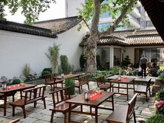 -鲤院·新中式美学·庭院餐厅(夫子庙店)