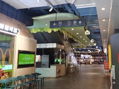 -麦当劳(美林湖店)