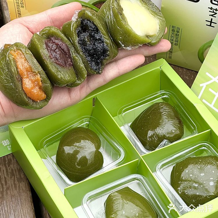 咬一口春天！糯叽叽的好绝啊！