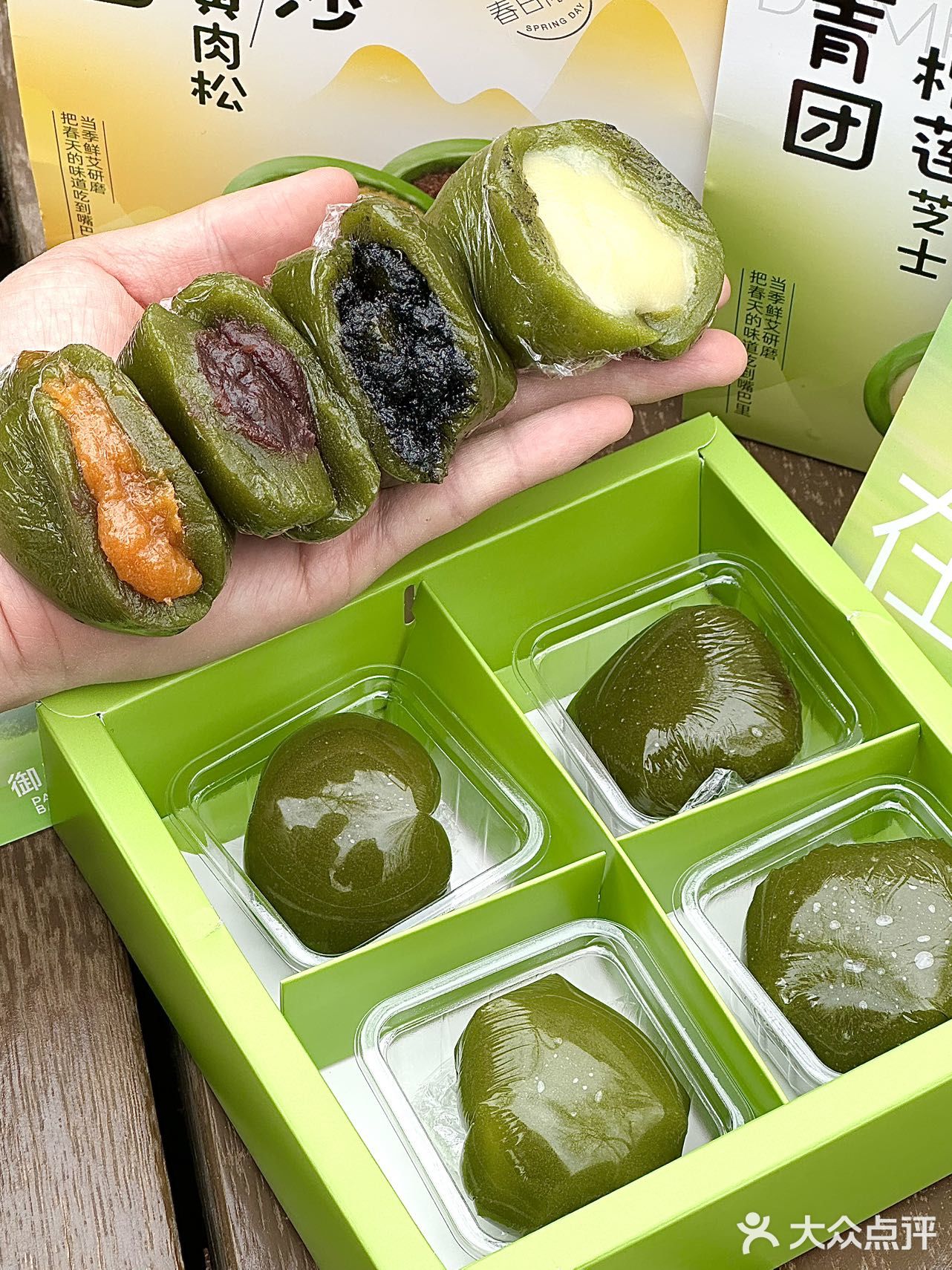 咬一口春天！糯叽叽的好绝啊！