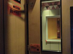 -星聚会KTV(复地活力城店)
