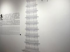 -广州市城市规划展览中心