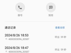-秦汉胡同书法国画古筝围棋书院(漕宝日月光分馆)