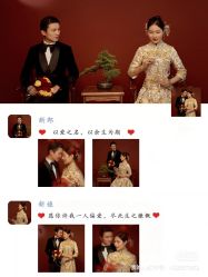 点击看大图 -Dina迪纳摄影(梅州品牌旗舰店)