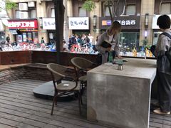 -VESH COFFEE(定西路店)