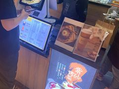 -膳梨堂(慈云寺远洋国际店)