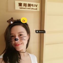 -SKIN·K肌肤唤醒中心