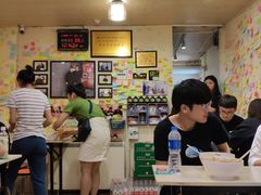 -黑八私房老北京炸酱面