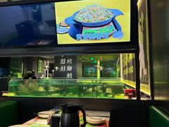 -淘蛙(广州星寰国际商业中心店)