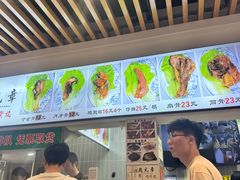 -赵元章肉骨烧(山塘街店)