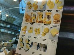 -鲍师傅糕点(春熙路店)