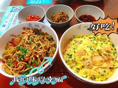 -老顺兴干拌面(雨花亭店)