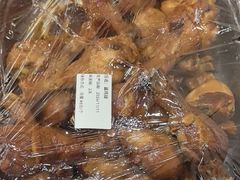 -华天二友居肉饼(新街口店)