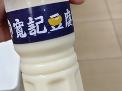 -下环街市熟食中心