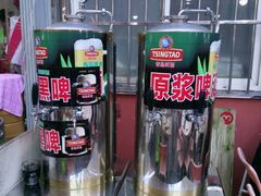 -人和啤酒屋海鲜大排档(营口路店)