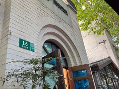 -思南书局·诗歌店