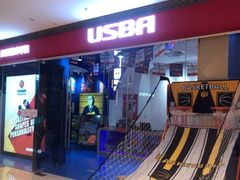 -翼速篮球·少儿篮球培训·中考体育(贵和店·原鲁能城店)