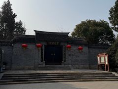 -云龙山