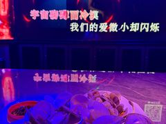 -萧邦音乐会所KTV·蒸汽活海鲜自助(福田店)