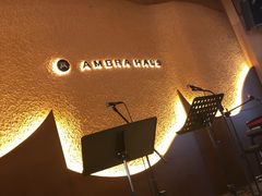 -Ambra Haus琥珀屋精酿餐厅(宝山店)