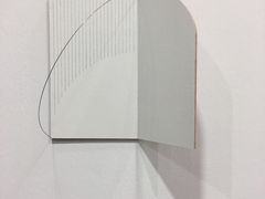 -香港会议展览中心演讲厅