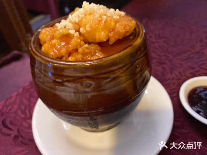 92°C俄式厨房(中央大街店)罐虾图片