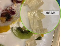 -哈根达斯(世界城店)